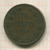 10 пенни 1900г