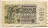 500000000 марок. Германия 1923г