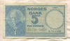 5 крон. Норвегия 1955г