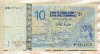 10 динаров. Тунис 2005г