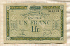 1 франк. Французский выпуск для оккупированных территорий Рейнланда 1923г