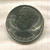 1 рубль. Карл Маркс 1983г