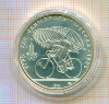 10 рублей Олимпиада 80. Велоспорт. ПРУФ 1978г