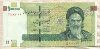 100000 риалов. Иран