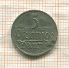 5 пфеннигов. Данциг (деформация) 1923г