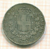 5 лир. Италия 1869г
