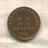 20 сентаво. Перу 1935г