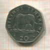 20 шиллингов. Танзания 1992г