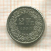 2 франка. Швейцария 1990г