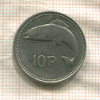 10 пенсов. Ирландия 1993г