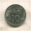 10 сен. Малайзия 2000г