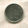 10 центов. Тринидад и Тобаго 2014г