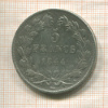 5 франков. Франция 1844г