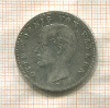 2 марки. Бавария 1899г