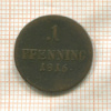 1 пфеннинг. Бавария 1816г