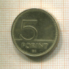 5 форинтов. Венгрия 2001г