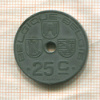 25 сантимов. Бельгия 1942г
