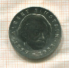 5 марок. ГДР 1979г
