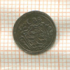 1 пфенниг. Бавария 1688г