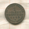 1 грош. Пруссия 1852г
