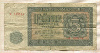 5 марок. Германия 1955г