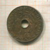 1 цент. Нидерландская Индия 1939г