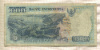 1000 рупий. Индонезия 1992г