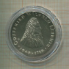 20 марок. ГДР 1966г