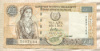 1 лира/1 фунт. Кипр 1997г