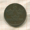 5 эре. Швеция 1937г