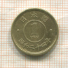 1 иена. Япония