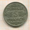 5 франков. Тунис