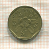 1 доллар. Сингапур 1987г