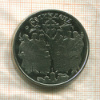 5 гривен. Украина 2003г