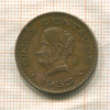 5 сентаво. Мексика 1953г