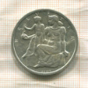 5 франков. Швейцария 1948г