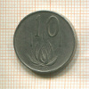 10 центов. Южная Африка 1965г
