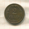 2 филлера. Венгрия 1930г