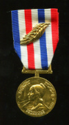 Медаль железнодорожника с пальмовой ветвью. Франция
