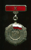 Медаль 10 лет Народной Польше