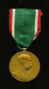 Медаль. Австрия
