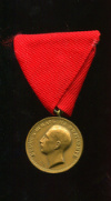Медаль. "За заслуги". Болгария