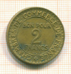 2 франка. Франция 1921г