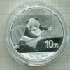 10 юаней. Китай 2014г