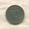 10 эре. Швеция 1953г