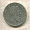 5 марок. Вюртемберг 1876г