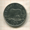 100 шиллингов. Танзания 1986г