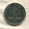 10 шиллингов. Танзания 1987г