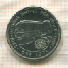 1 лоти. Лесото 1995г
