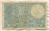 5 франков. Франция 1930г